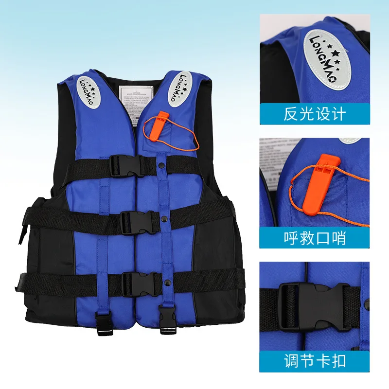 manufacturer Life jackets for adults and children, individually packaged with a crotch strap and whistle. Adult life jackets