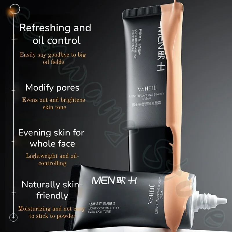 Men's Balanced Beauty Cream Deeply Moisturizing, Evening Skin Color, Invisible Pores, Improves Dark Spots and Acne Marks 50g