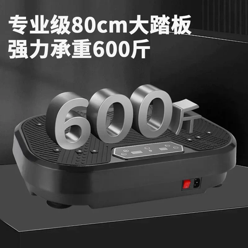 Slimming Machine The Bestrhythmic Shaking Slimming Belly Home Weight Loss Tool Lazy Body Slimming Equipment Vibration Fitness