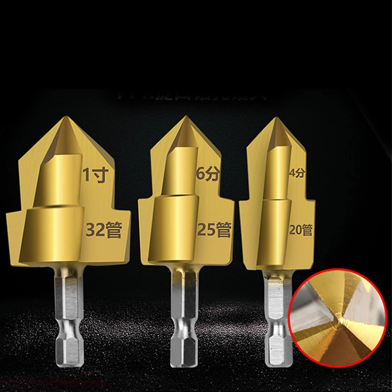 Broca de elevación mejorada chapada en titanio PPR de tres hojas, mango Hexagonal, herramienta de reparación de tuberías de perforación de tuberías de agua
