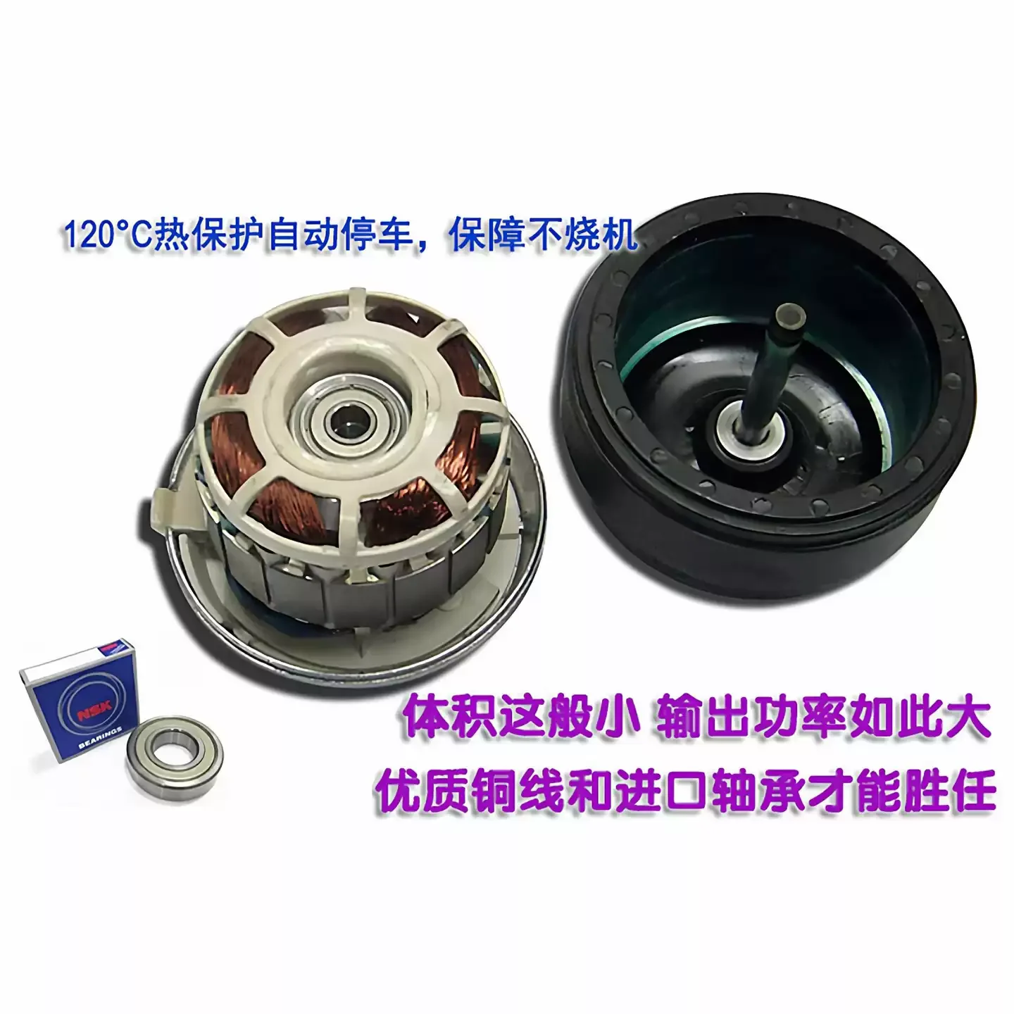 Copper Core High Speed Motor Precision Bearing Quality External Rotor Motor Large Air Volume EC DC AC Forward Centrifugal Fan