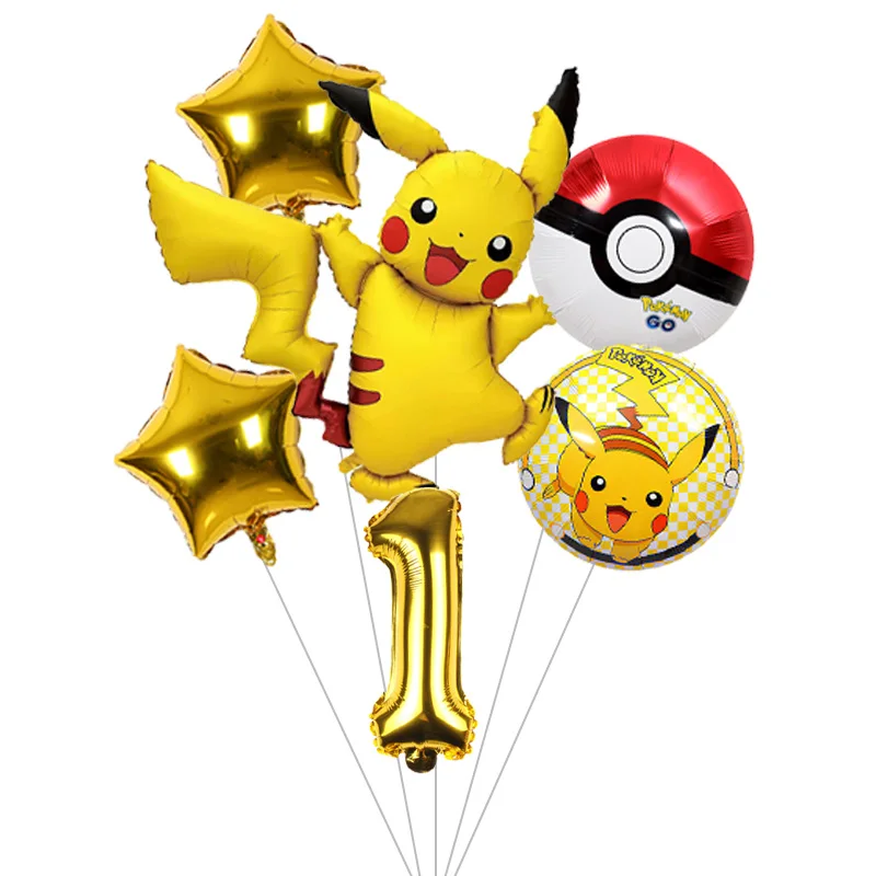 Cartoon Animal Foil Latex Balloon Set Globos, Yellow Theme Balloon Kit for Children Birthday Party Photo Booth Decor