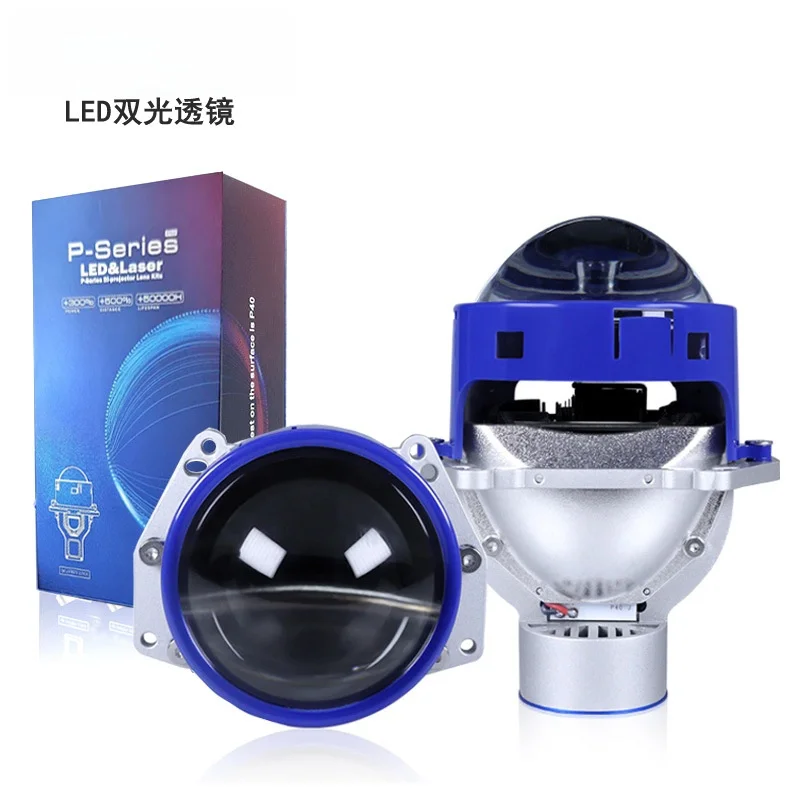 New 3inch lens 80W automotive LED dual-beam lens integrated high and low beam dual direct laser front headlight P90