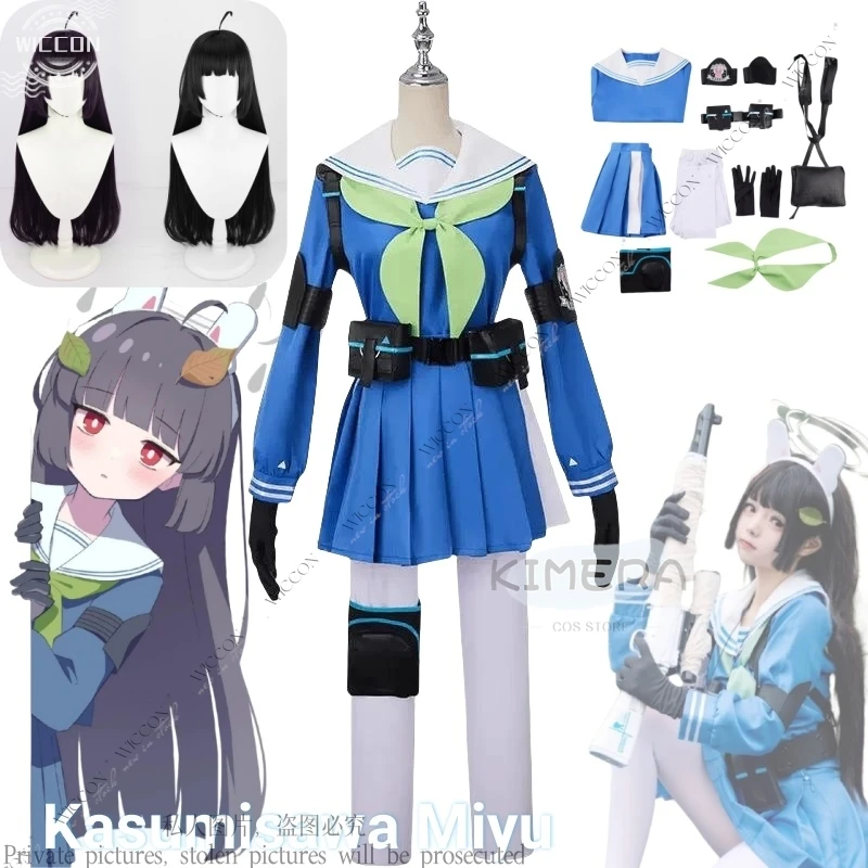 Kasumisawa Miyu-Disfraz de Cosplay, juego de archivo azul, peluca de Anime, vestido escolar para niñas, sombreros de Navidad y Halloween, traje diario bonito