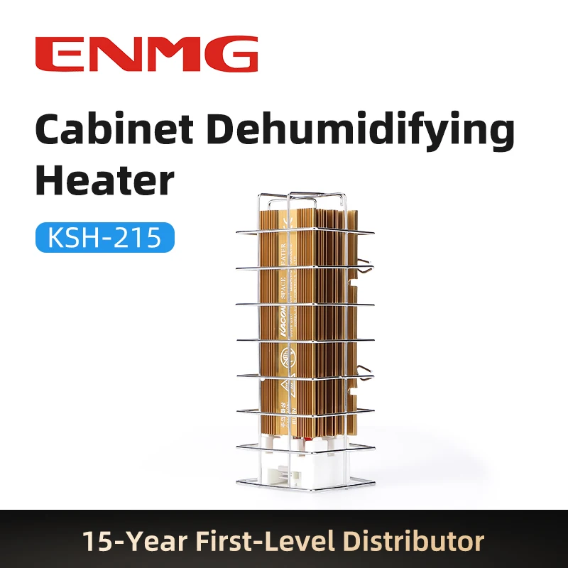 

KACON электрический шкаф для осушения и влагостойкое алюминиевое нагревательное устройство KSH-215G для 220 В переменного тока с защитной сеткой