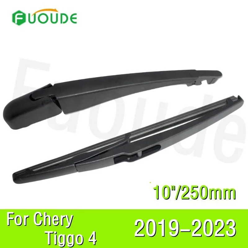 

Rear Wiper Blade For Chery Tiggo 4 10"/250mm Car Windshield Windscreen Rubber 2019 2020 2021 2022 2023