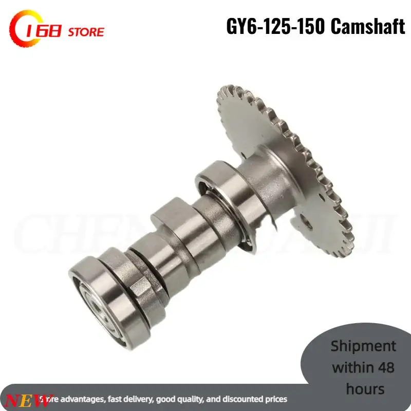 

Motorcycle Camshaft GY6-125, Scooter Motorcycle Racing Engine Camshaft