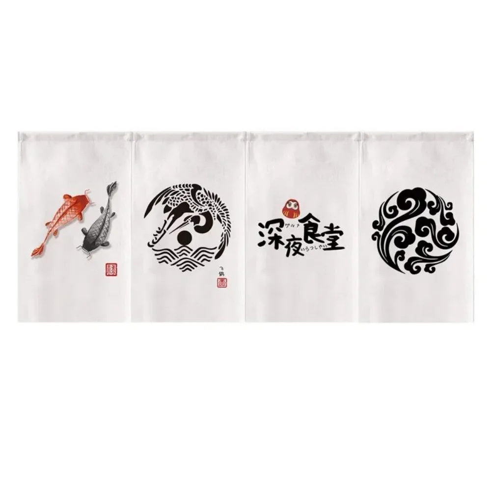 VIKAMA Japanese Noren Traditional Short Privacy Curtain for Kitchen Restaurant Sushi Shop