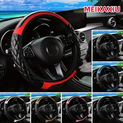 1 crystal carbon fiber embroidered leather automotive steering wheel cover without inner rim for 14.5-15 inchcar accessories