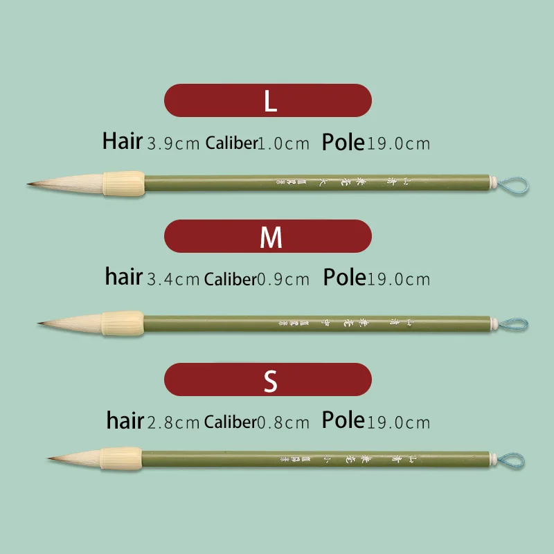 1pc/3pc Chinese Calligraphy Brush Regular Script Official Script Running Script Mixed hair brush School Supplies