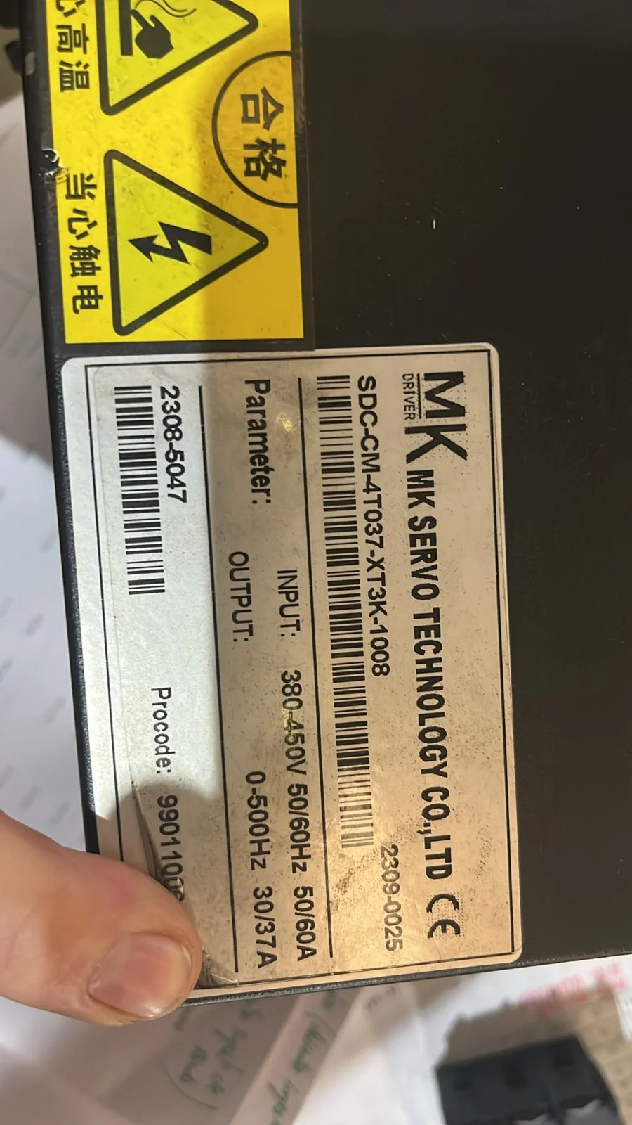 SDC-CM-4T037-XT3K-1008 Customized servo drive Customization time seven days