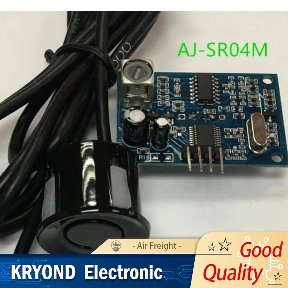 Waterproof Integrat…