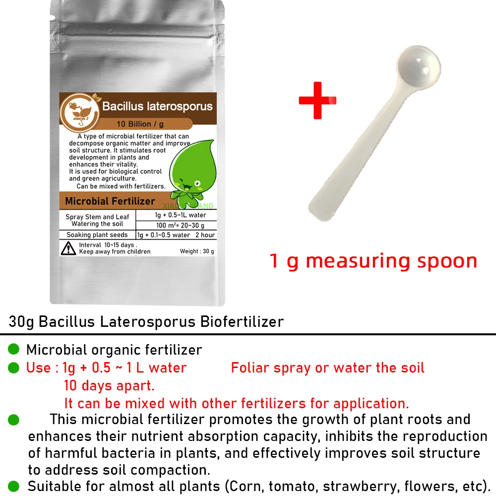 30g Bacillus Lateralosporus Green Organic Fertilizer for Agricultural Use Boosts Crop Growth & Soil Health Naturally