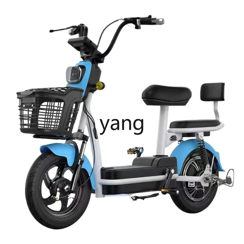 Yjq electric bicycle adult men and women small battery scooter lithium battery can be licensed