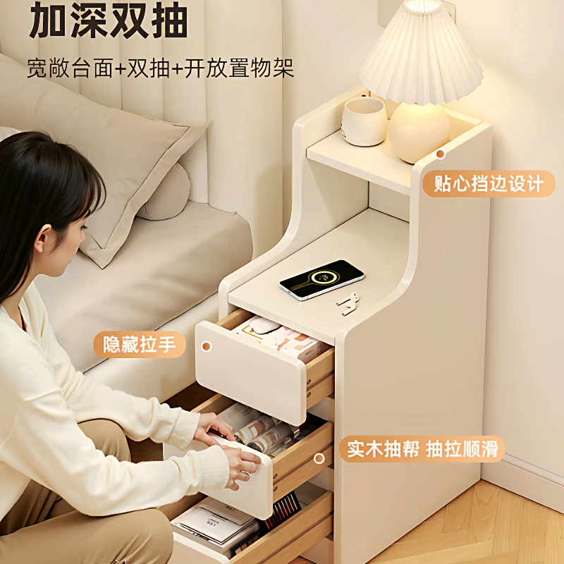 Ultra Slim Mini Bedside Cabinet Simple Modern Freestanding Bedroom Storage Rack Household Narrow Nightstand Organizer
