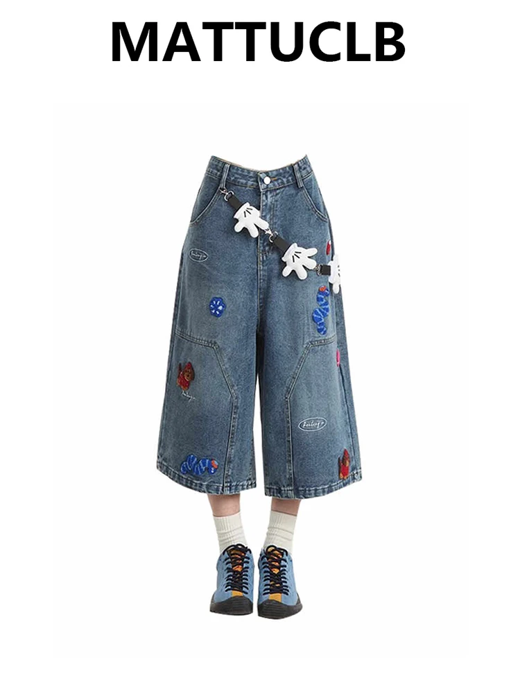 

Summer Women American Vintage Cute Core Jorts Denim Shorts Harajuku Y2k 2000s Jean Calf-Length Pants Japanese Grunge Chic New
