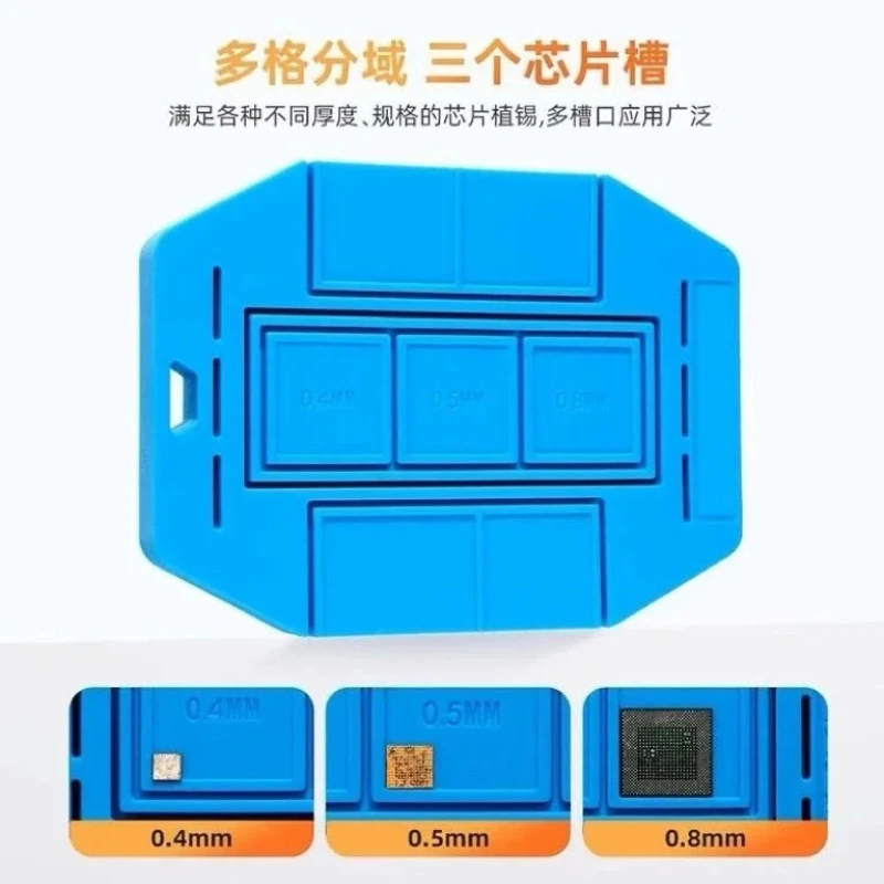 YCS BGA silicone pad insulation mat universal BGA stencil Magnetic Base for CPU IC Chip soldering BGA reballing tools