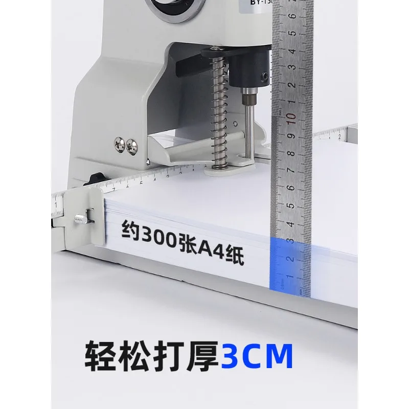 T30J Single Hole Manual Punching Machine Photo Album Tag Recipe Hole Punching Machine Punching Machine
