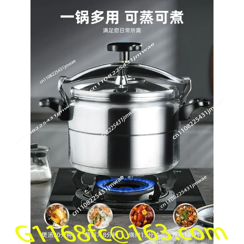 9L-11L-15L High-Quality Polished Safety Pressure Cooker for Home Cooking