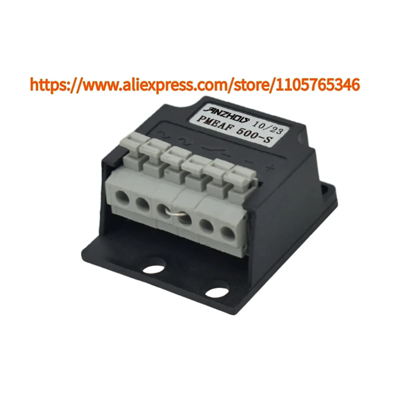 1pcs PMEAF500-S PMEAF600-S PMEAF400-S Motor Brake Rectifier PMEAF 500-S/PMEAF 600-S/PMEAF 400-S Rectifier Device