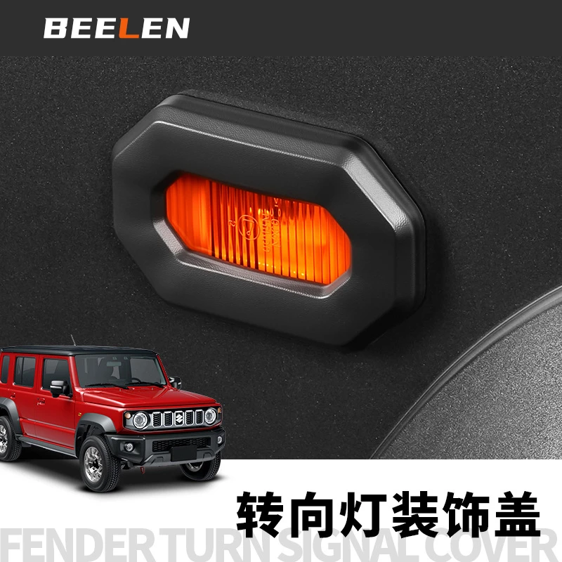 

Car Fender Turn Signal Exterior Light Covers Sticker for Suzuki Jimny JB64 JB74 2019 2020 2021-2025 External Accessories
