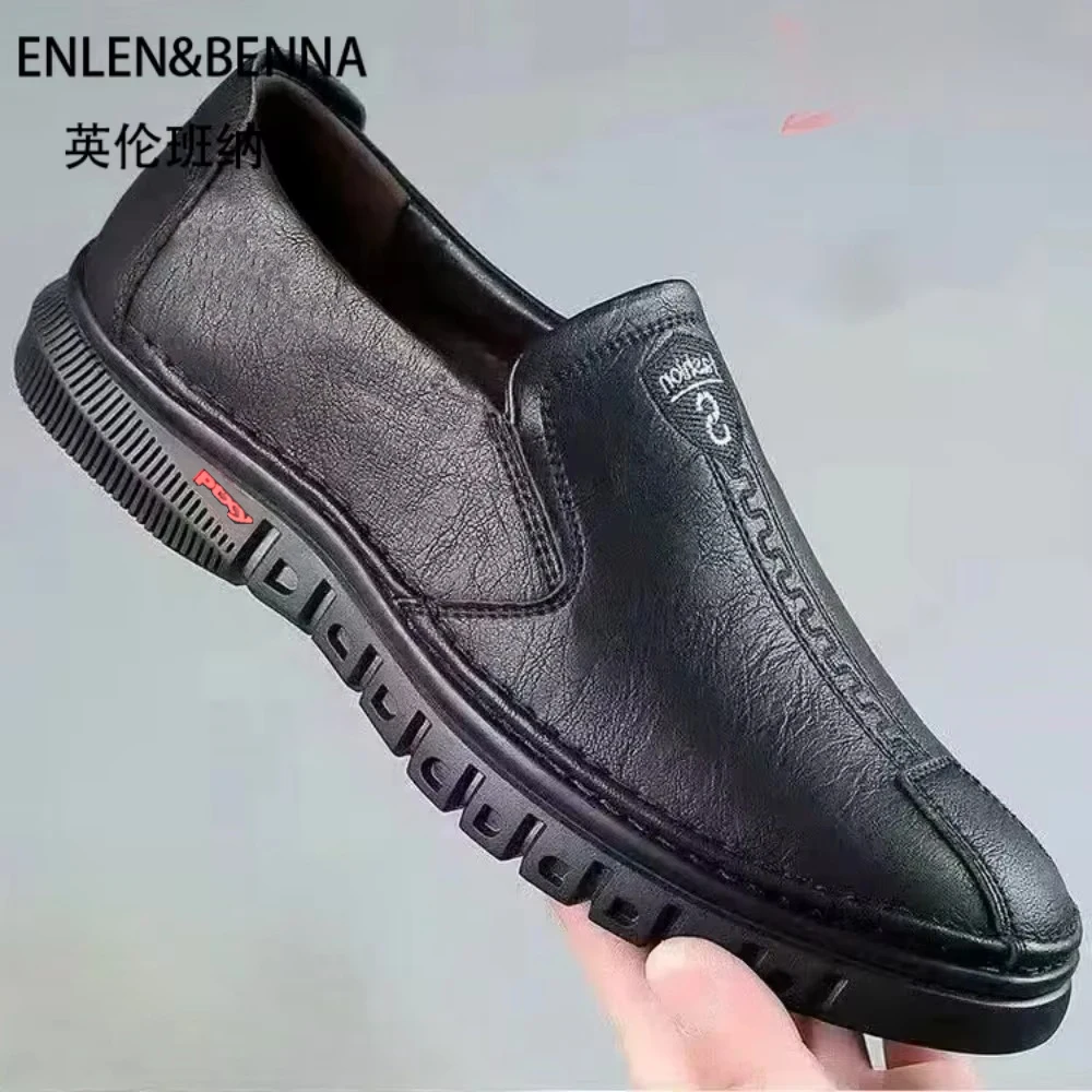 Men's shoes comfortable fashion synthetic leather shoes soft sole soft surface non-slip men's leather shoes image 2