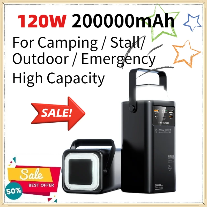 120W 200000mAh Large Capacity Mobile Power Bank for Camping Emergency Rescue Outdoor Street Stall Power Supply