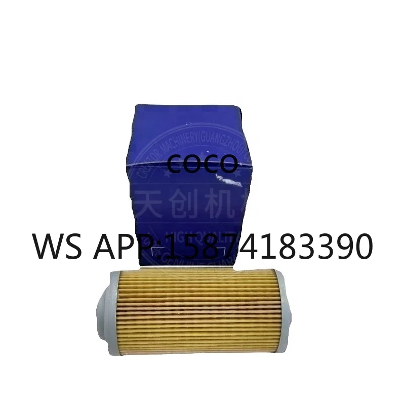 High Quality Filter Element 11067781 Replacement for D8N Track-Type Tractor, OEM & Original