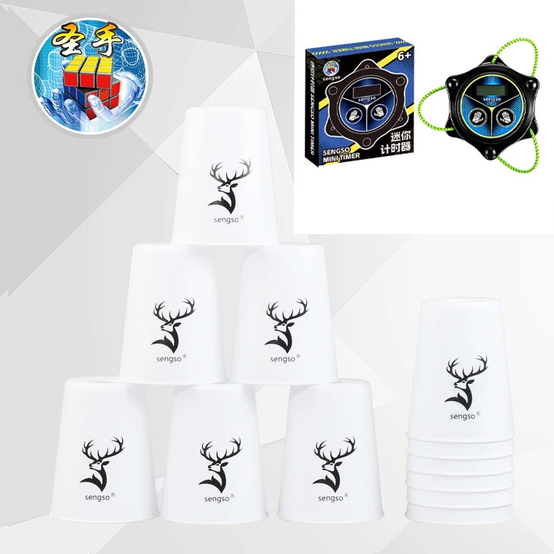 SENGSO Magic Cube Timers Professionele Snelheids-Magic-Cube-Timer voor Educatieve Competities, Snelheids-Cup-Timer en opslag