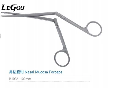 LeGou Professional Nasal Mucosa Forceps ENT Surgical Instruments Medical Supplies