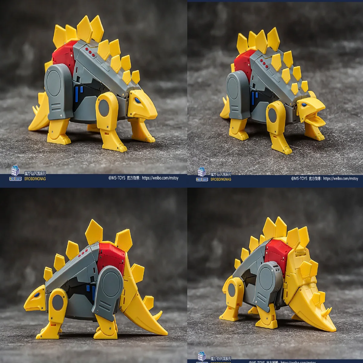 [Dostępne w październiku] Transformacja Magic Square MS-TOYS B59 B-59 Stegosaurus Slugfest Figurka Akcji Model Robot