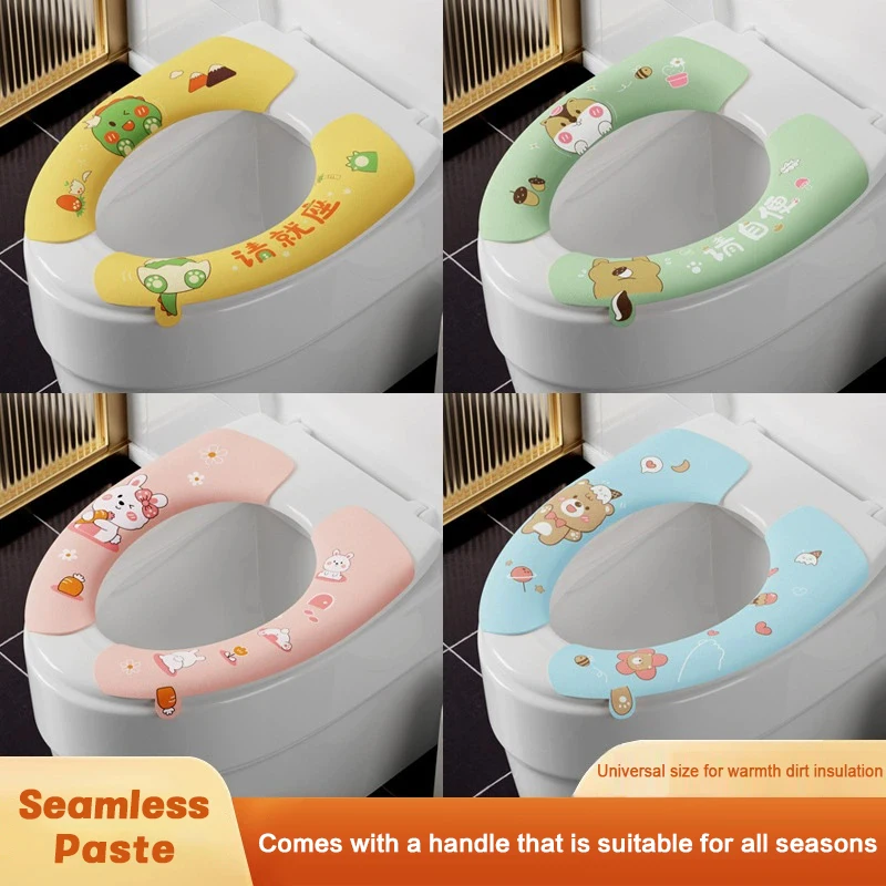 

1Pair Toilet Seat Cover Cartoon Washable Bathroom Toilet Seat Pad Cute Reusable Soft Thick Sticky Closestool Seat Mat