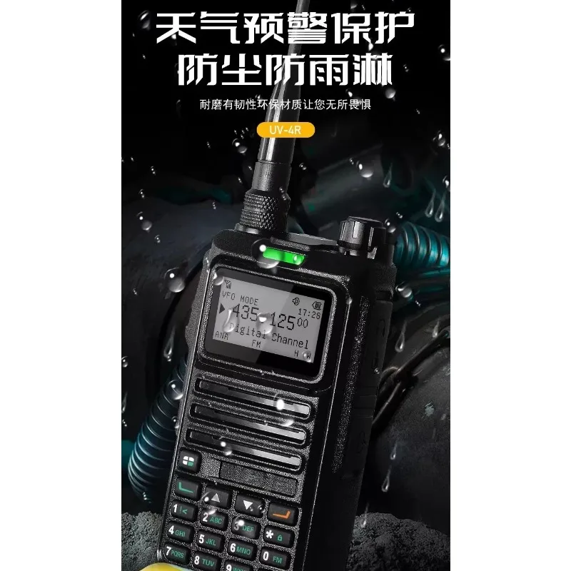 RT-4D DMR Handheld Radio Dual Mode Analog and Digital Intercom 1024 Channel IP68 Waterproof Dual Slot Ham Radio