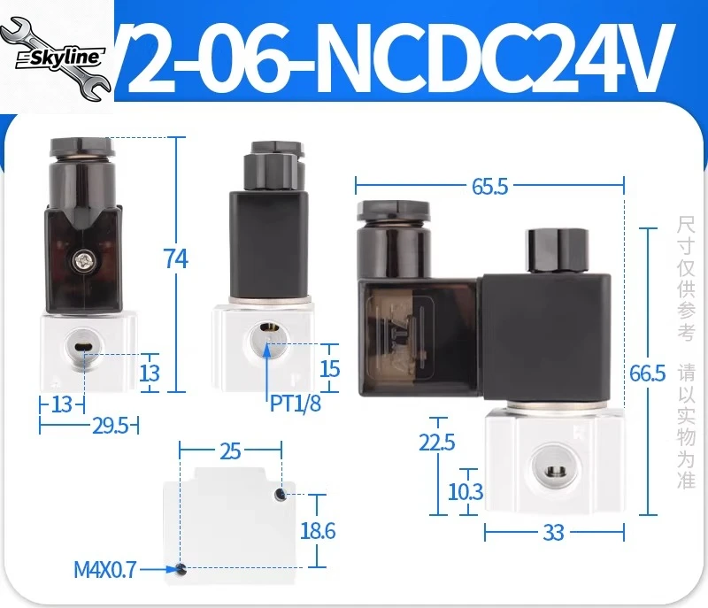 Original Large Flow…