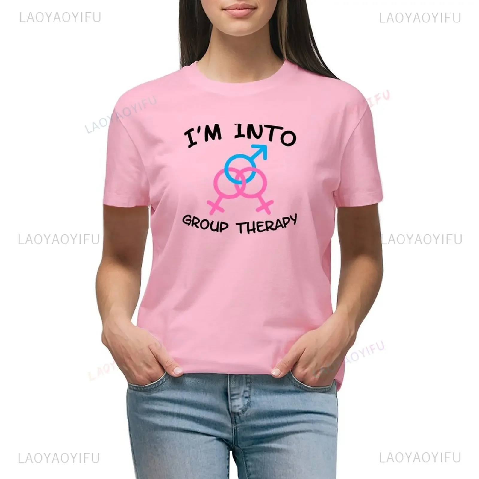 Cómo el camiseta MMF “I’m in to Group Therapy” transformó mi estilo de vida cotidiano