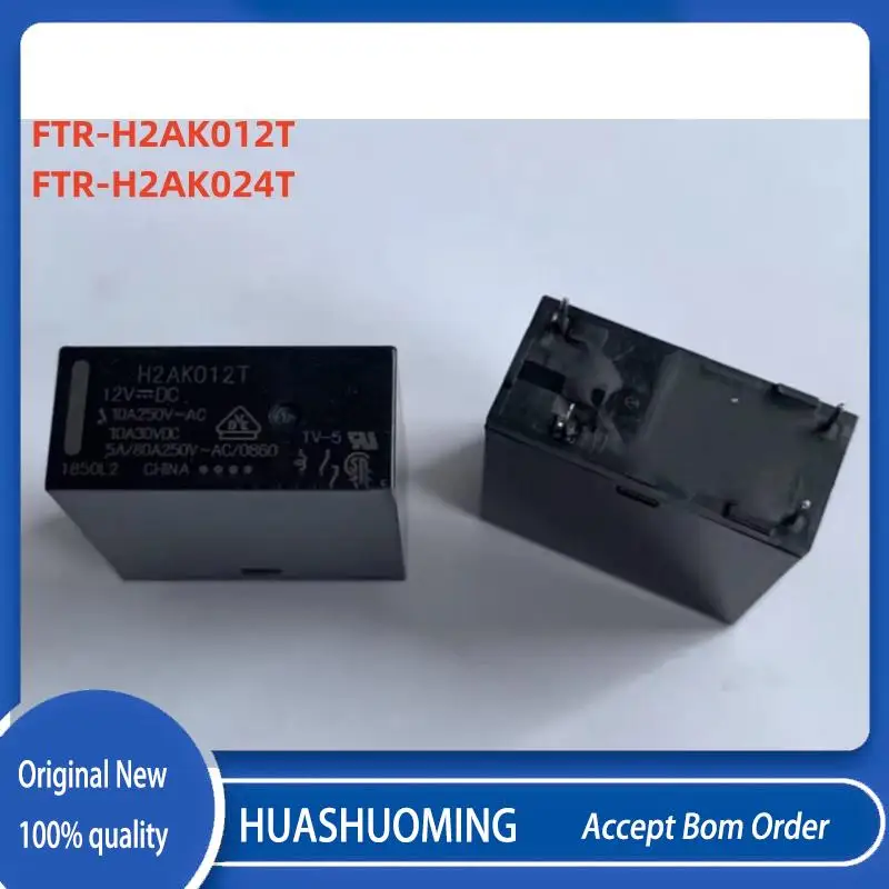 10PCS/Lot  New FTR-H2AK012T H2AK012T FTR-H2AK024T H2AK024T 4PINS 10A 12VDC 24VDC