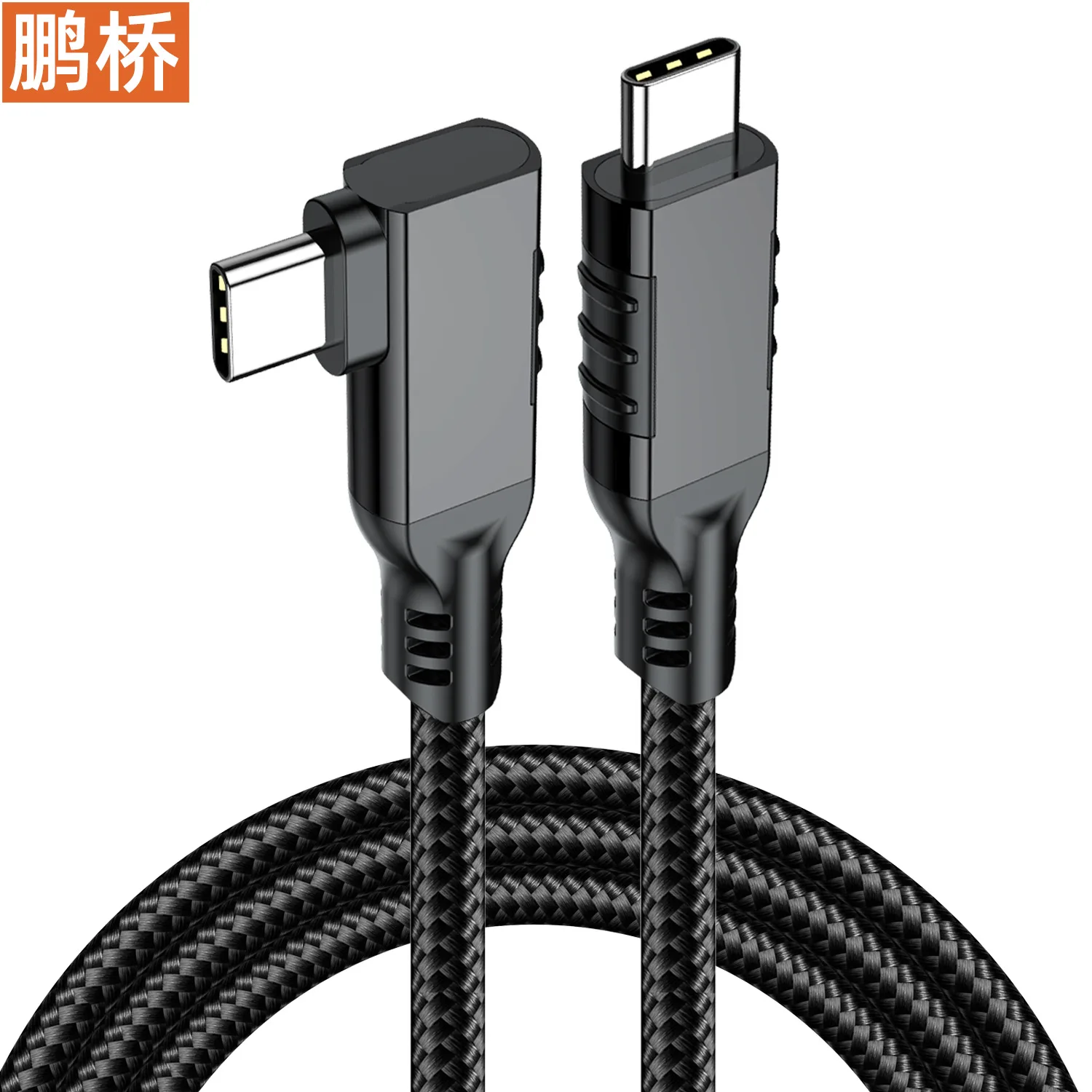 Bend USB4 data cable Typec high-definition projection cable 8K 40G transmission compatible with Thunderbolt 4/3 240W fast charge