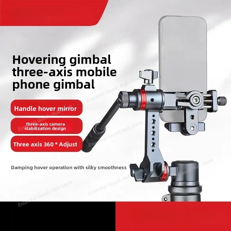 

Трехосевой стабилизатор для камеры мобильного телефона из алюминиевого сплава, настольная/напольная фиксированная рама, вращение на 360 градусов для съемки сверху