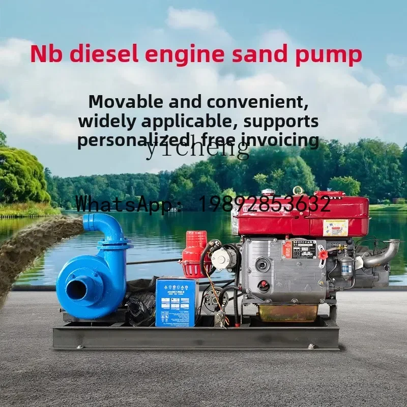 A1  Horizontal Sand Pumping  Pump River Bottom Sand Mining Sediment Marine Large Sand Pumping Engine Diesel Engine Mud Pump