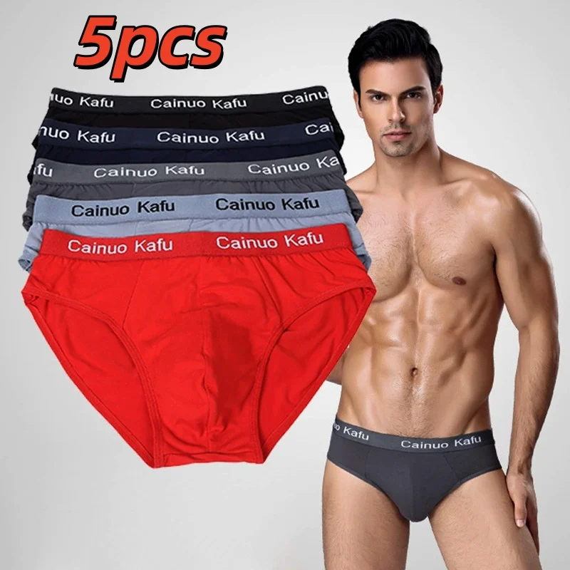 L-7XL Plus Size Solid Colors Men Panties Breathable Ice Silk Man Lingerie Letter Print Waistband Underpants 3D-Pouth Male Briefs