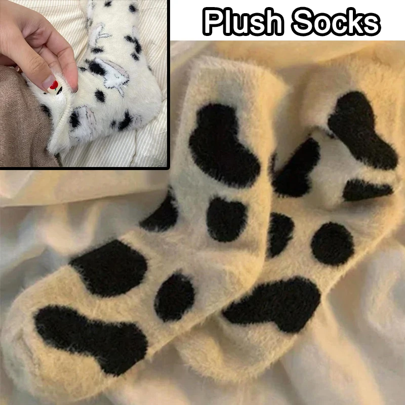 

Зимние забавные плюшевые носки с изображением коровы и динозавра, осенние женские толстые теплые мягкие домашние носки до щиколотки, милые повседневные аксессуары для одежды