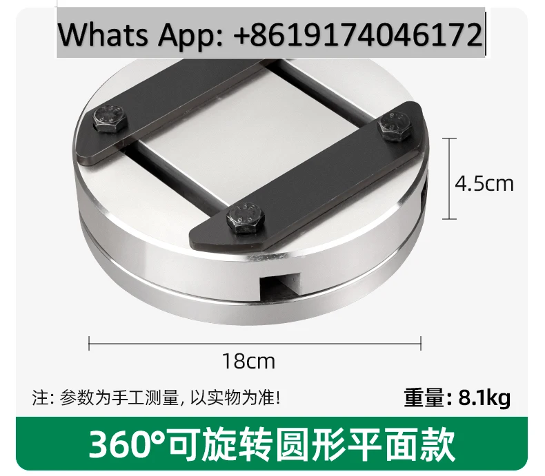 Rotatable carbon steel slotted round temporary engraving table, gold and silver jewelry to create clamping