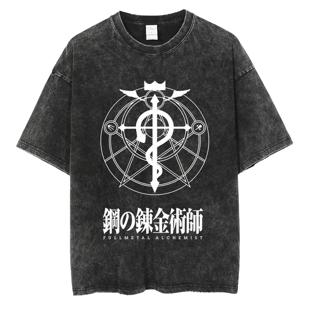 Anime Fullmetal Alchemist Logo Graphic Print T Shirt Men Women Vintage Manga Tshirts Washed Cotton T-shirt Harajuku Oversize Tee