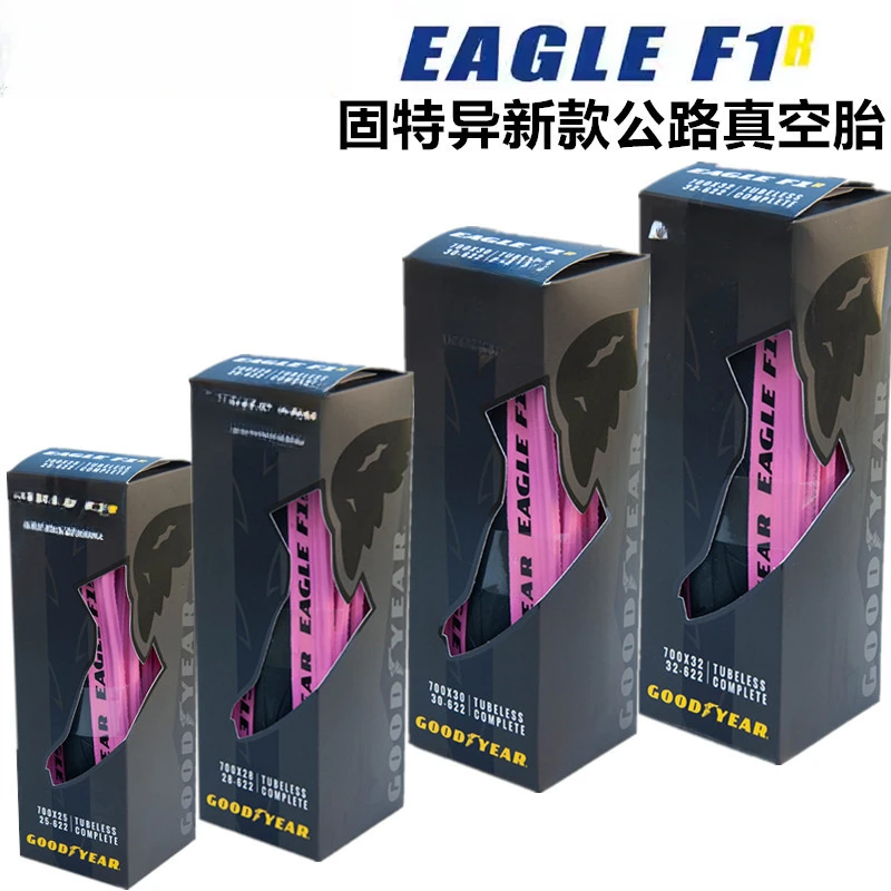 F1R Rose Powder Roa…