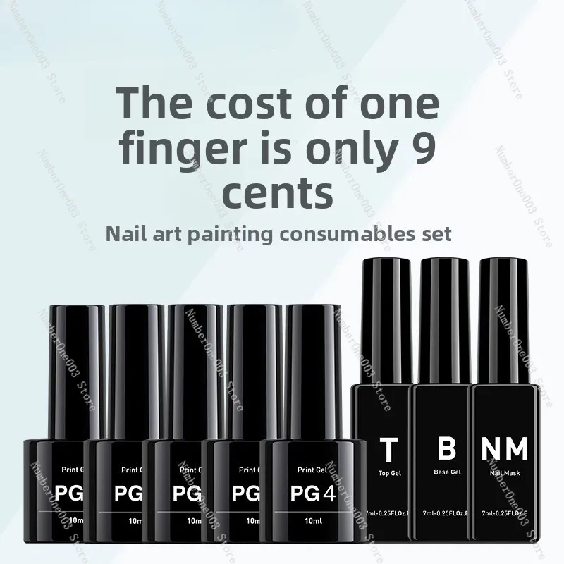 Pg Nail Printer Coa… - image