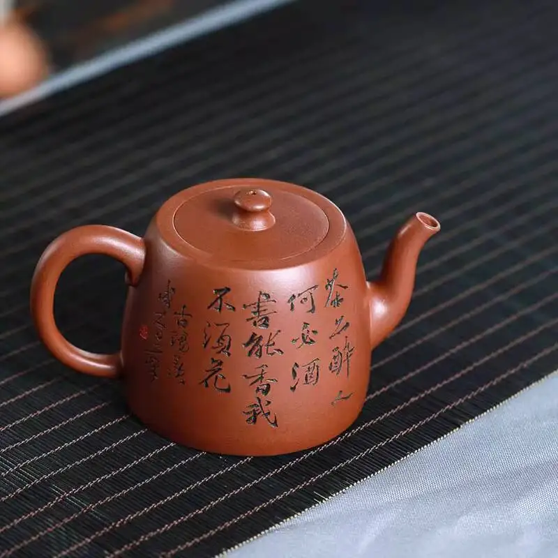 [Changtao]Yixing Famous Craftsman Wang Chengyou's Fully Handmade Purple Clay Teapot, Gujing Pot, 280Cc