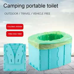 Portable Folding Toilet Commode Car Camping For Travel Bucket Camp Hiking Long Trip Outdoor Multifunction Children's Toilet