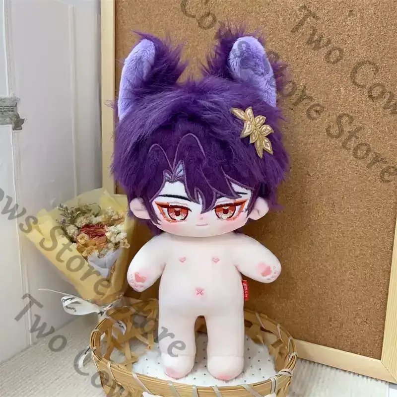 هونكاي: ستار رايل افينتورين دكتور. نسبة السمة 20 سم عارية اللباس القطن دمية لطيف عالية المظهر مستوى هدية عيد ميلاد #3