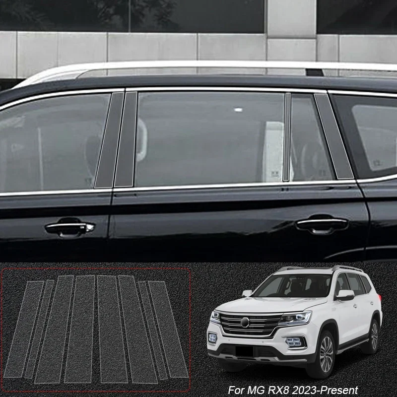 

B Pillar ТПУ автомобильная защитная пленка авто наклейка на окно кузовная краска аксессуары для MG MARVEL R MG4 EV MG7 RX8 HS 2019-2026