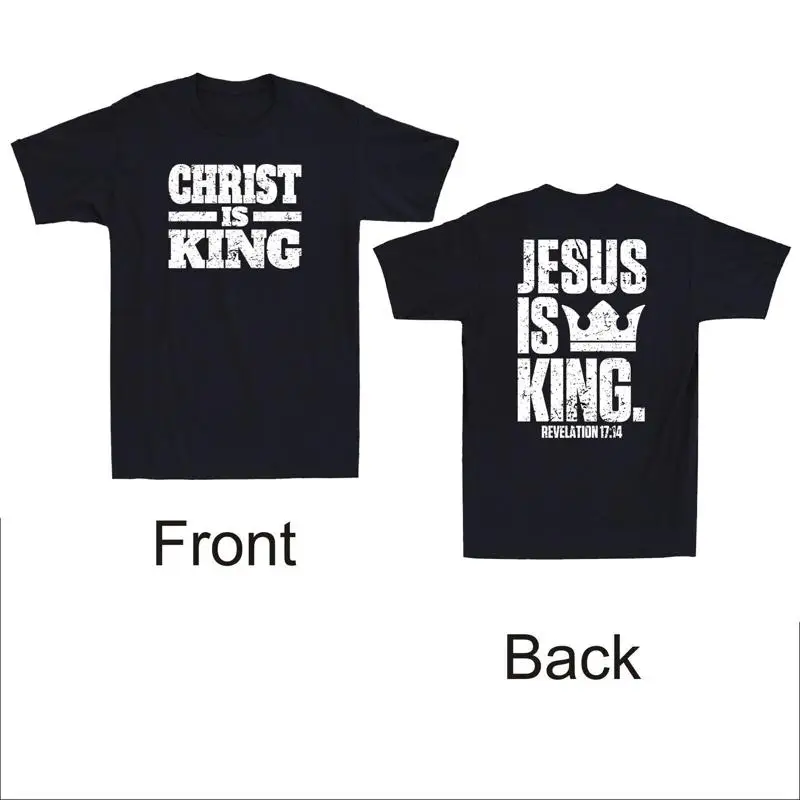 

Христос — король Иисус Христианская Библейская вера спереди и сзади Мужская футболка в стиле ретро